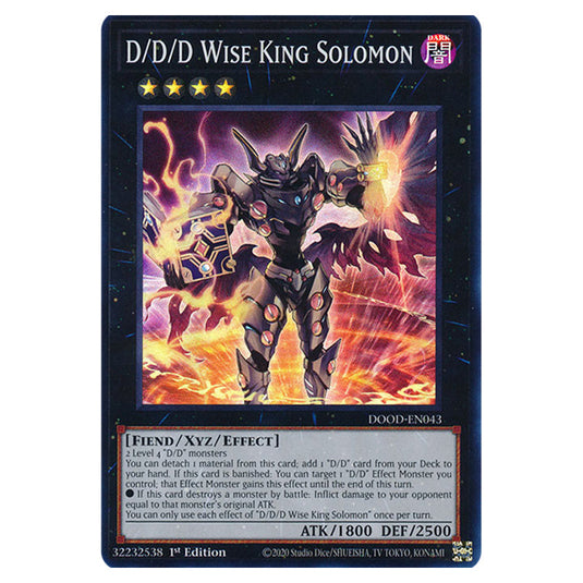 "D/D/D Wise King Solomon" DOOD-EN043 card from the Yu-Gi-Oh! set Doom of Dimensions