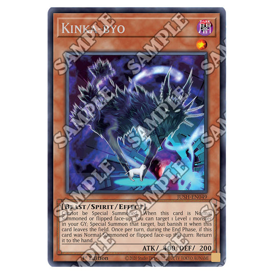 yugioh kinka byo deck Yu-Gi-Oh! - Justice Hunters