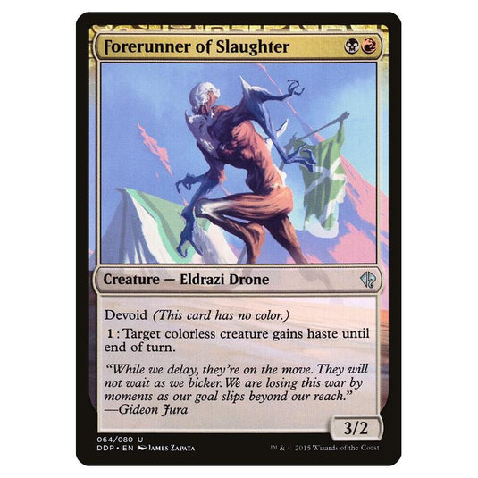 Magic the Gathering - Duel Decks: Zendikar vs. Eldrazi - Forerunner of Slaughter - 64