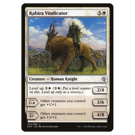 Magic the Gathering - Duel Decks: Zendikar vs. Eldrazi - Kabira Vindicator - 4