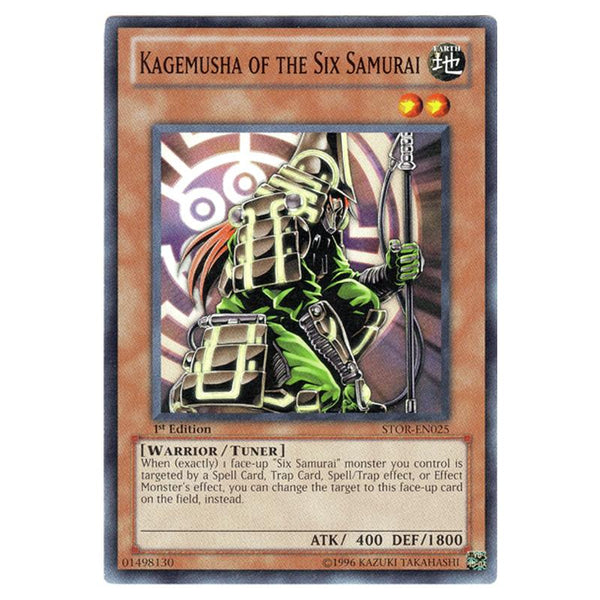 Yu-Gi-Oh! - Storm of Ragnarok