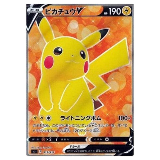 Pokemon - Start Deck 100 - Pikachu V - 415/414