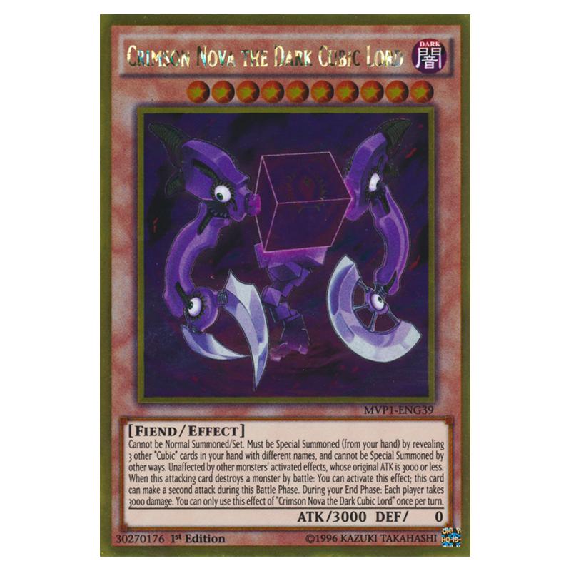Yugioh The Dark Side Of Dimensions Movie Pack Secret Edition Sealed IST Edition Yugioh The Dark Side Of Dimensions Movie Pack Secret Edition Sealed IST Edition