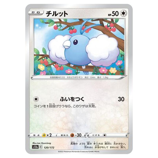 Pokemon - VSTAR Universe - Swablu - 120/262