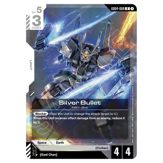 Gundam Card Game - GD-04: Phantom Aria - Silver Bullet (R) - GD04-068