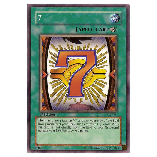 Yu-Gi-Oh! - Ancient Sanctuary - 7 (Short Print) AST-091