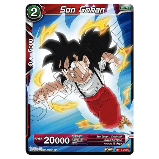 Dragon Ball Super - Fighter's Ambition - Son Gohan - BT19-012