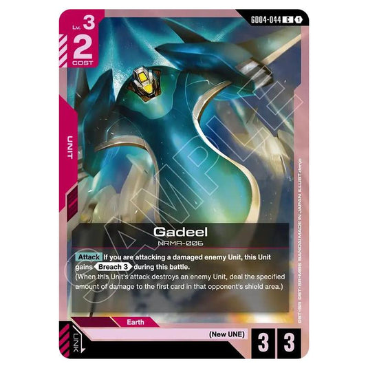 Gundam Card Game - GD-04: Phantom Aria - Gadeel (C) - GD04-044