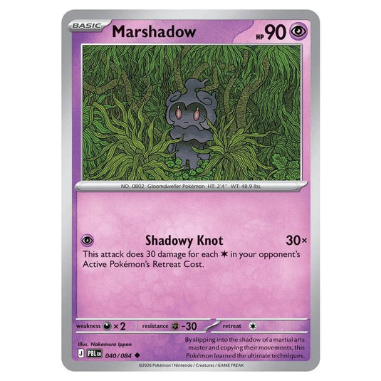 Pokemon - Mega Evolution - Pitch Black - Marshadow - 040/084
