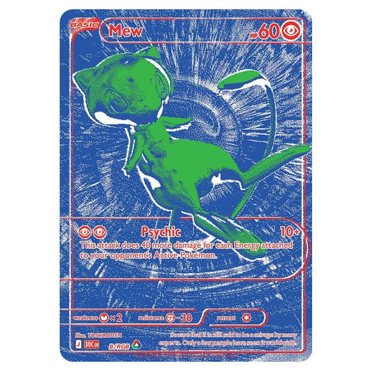 Pokemon - 30th Celebration - Mew - B/RGB