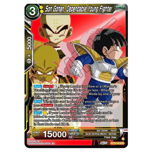 Dragon Ball Super - Fighter's Ambition - Son Gohan, Dependable Young Fighter - BT19-148