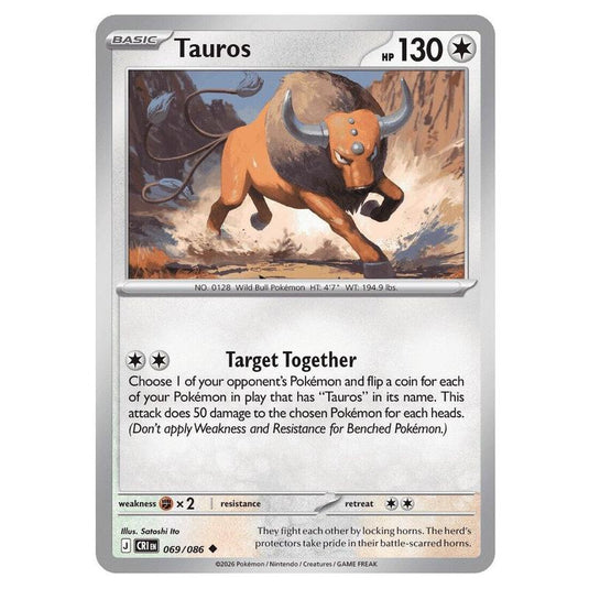 Pokemon - Mega Evolution - Chaos Rising - Tauros - 069/086