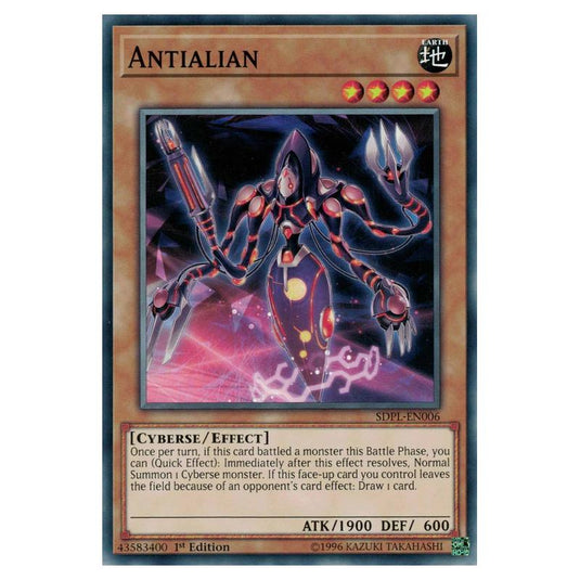 Yu-Gi-Oh! - Structure Deck - Powercode Link - Antialian (Common) SDPL-EN006