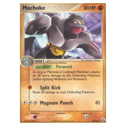 Pokemon - EX Legend Maker - Machoke - 39/92
