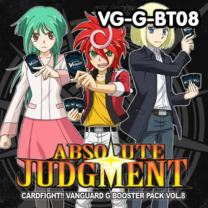 Absolute Judgment