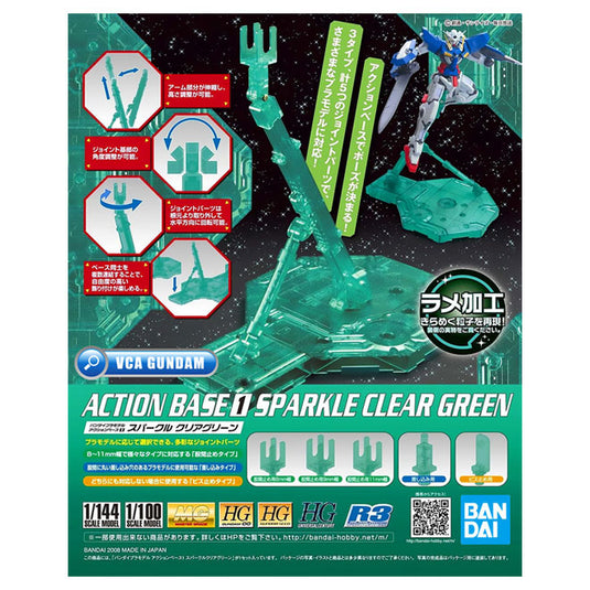 Bandai - Action Base 1 - Sparkle Clear Green