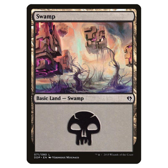 Magic the Gathering - Duel Decks: Zendikar vs. Eldrazi - Swamp - 71