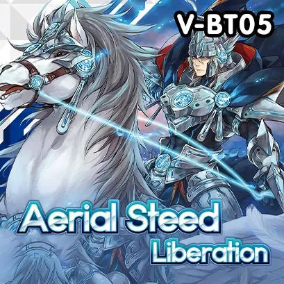 Aerial Steed Liberation