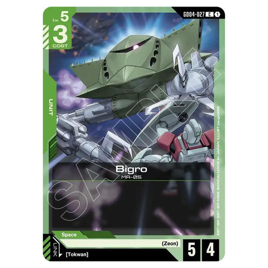 Gundam Card Game - GD-04: Phantom Aria - Bigro (C) - GD04-027