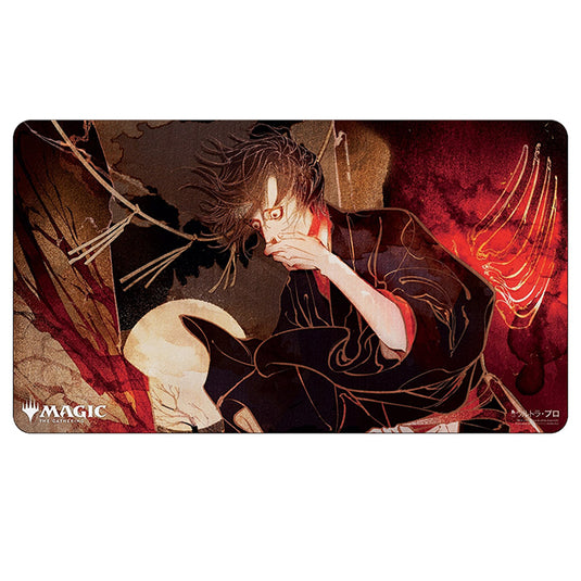 Ultra Pro - Magic the Gathering - Mystical Archive - Japanese Playmat - Agonizing Remorse