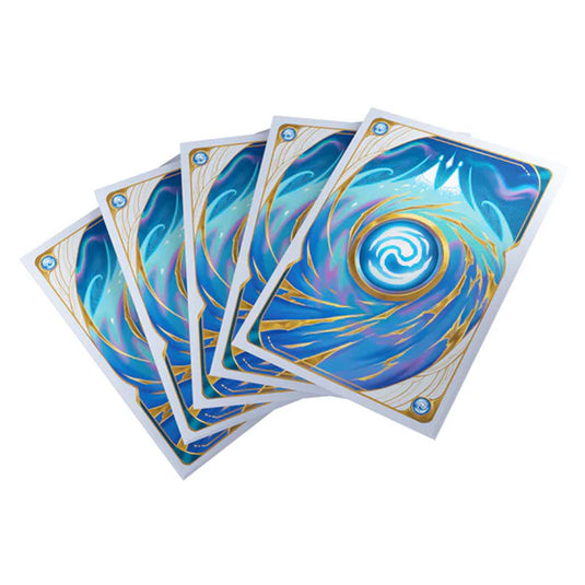 Gamegenic - Altered - Art Sleeves - Ice Storm (50 Sleeves)