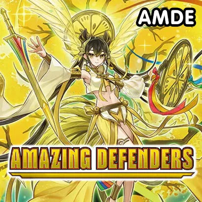 Amazing Defenders