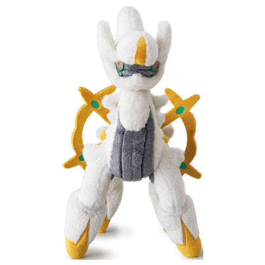 Pokemon - Plush Figure - I Am Here For You! - Arceus (11 Inch)