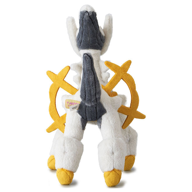 Pokemon Plush Figure I Am Here For You Arceus 11 Inch