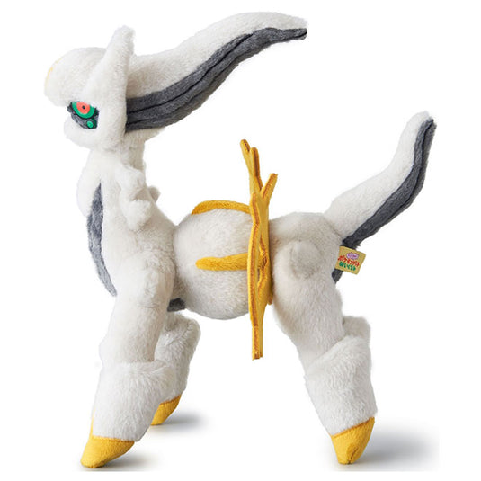 Pokemon - Plush Figure - I Am Here For You! - Arceus (11 Inch)