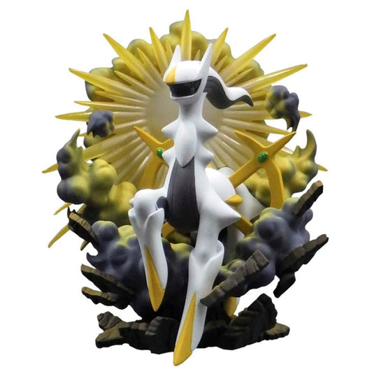 Pokemon - Arceus Figure