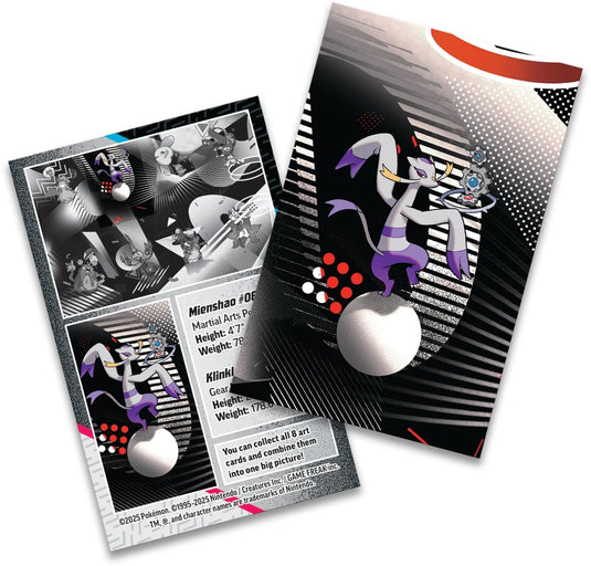 Pokemon - Scarlet & Violet - Black Bolt & White Flare - Unova Mini Tin - Mienfoo & Klinklang - Art Card