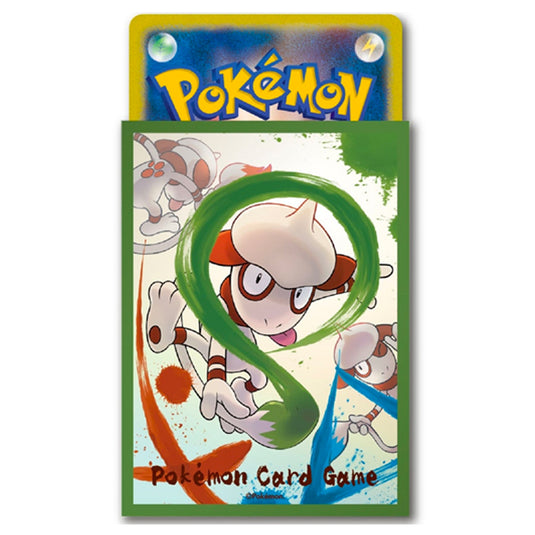 Pokemon - Artist Smeargle - Card Sleeves (64 Sleeves)