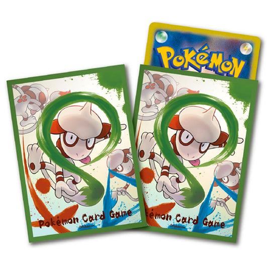 Pokemon - Artist Smeargle - Card Sleeves (64 Sleeves)