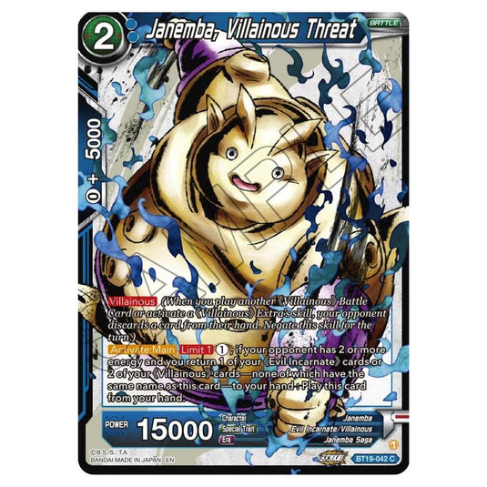Dragon Ball Super - Fighter's Ambition - Janemba, Villainous Threat - BT19-042