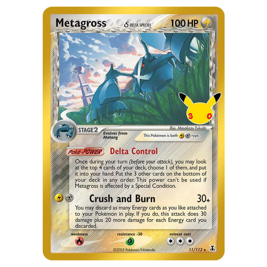 Pokemon - 30th Celebration - Metagross δ Delta Species - 11/113