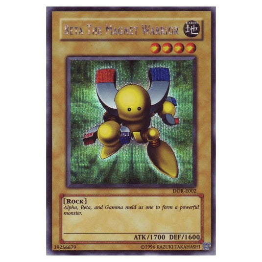 Yu-Gi-Oh! - Yu-Gi-Oh! The Duelists of the Roses promotional cards