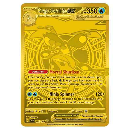 Pokemon - Mega Evolution - Chaos Rising - Mega Greninja ex - 122/086 Pokemon - Mega Evolution - Chaos Rising - Mega Greninja ex - 122/086