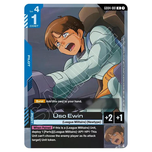 Gundam Card Game - GD-04: Phantom Aria - Uso Ewin (R) - GD04-081