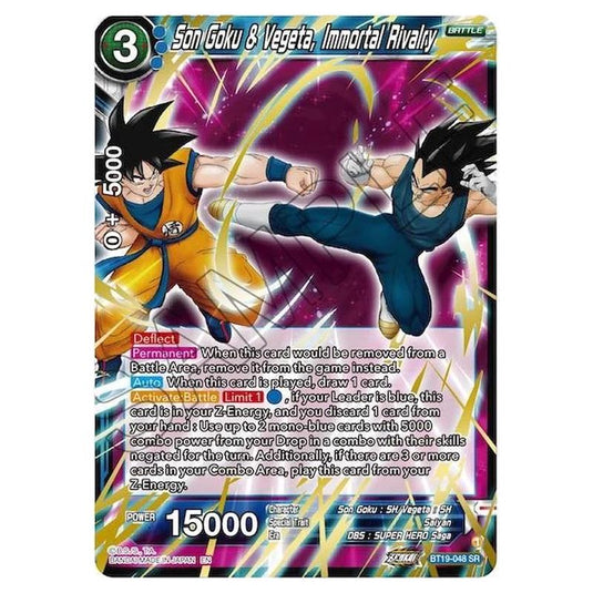 Dragon Ball Super - Fighter's Ambition - Son Goku & Vegeta, Immortal Rivalry - BT19-048
