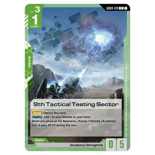 Gundam Card Game - GD-04: Phantom Aria - 9th Tactical Testing Sector (C) - GD04-124