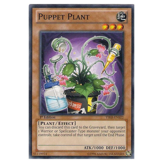 Yu-Gi-Oh! - Starter Deck - Kaiba Reloaded - Puppet Plant (Common) YSKR-EN022
