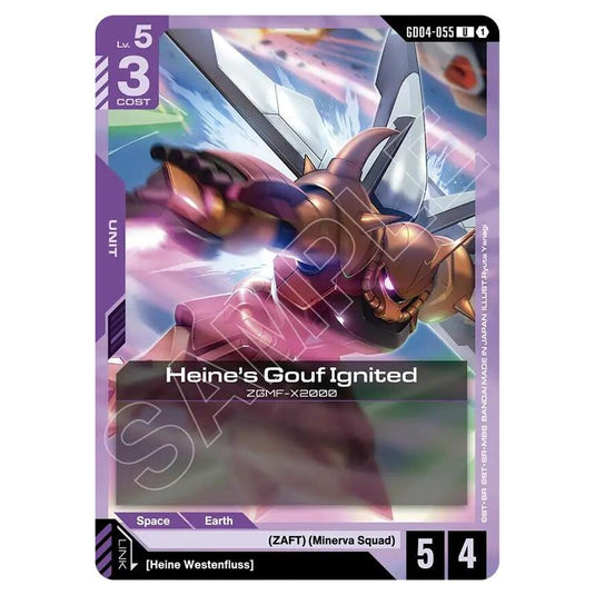 Gundam Card Game - GD-04: Phantom Aria - Heine's Gouf Ignited (U) - GD04-055