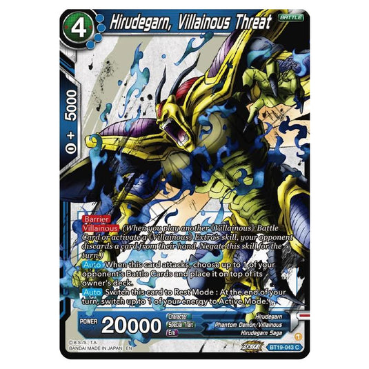 Dragon Ball Super - Fighter's Ambition - Hirudegarn, Villainous Threat - BT19-043
