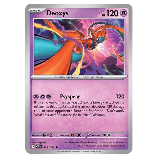 Pokemon - Mega Evolution - Chaos Rising - Deoxys - 032/086