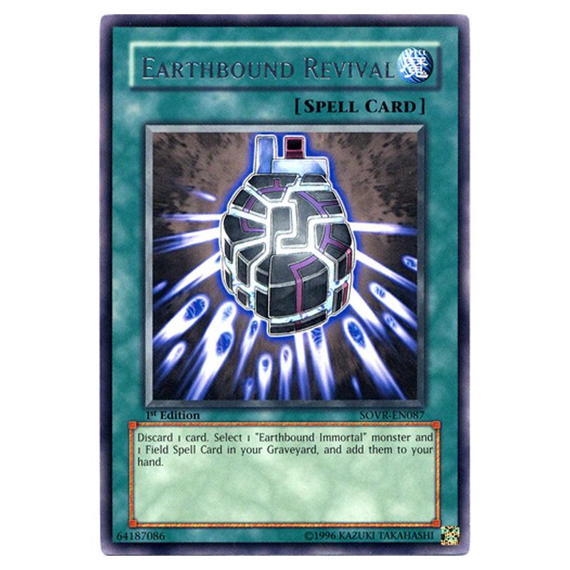 Yu-Gi-Oh! - Roar Of The Earthbound (SOVR-EN071) - Stardust Overdrive