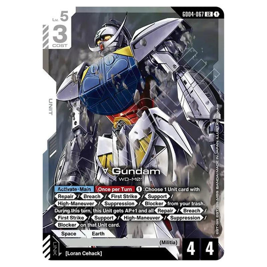 Gundam Card Game - GD-04: Phantom Aria - Turn A Gundam (LR) - GD04-067