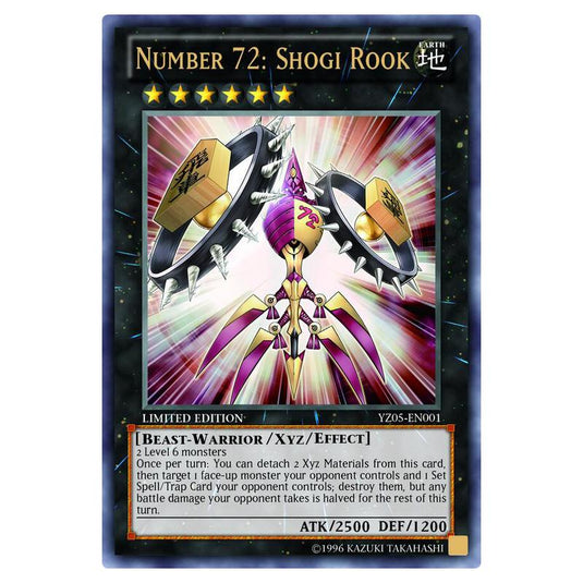 Yu-Gi-Oh! - Yu-Gi-Oh! ZEXAL Volume 5 promotional card - Number 72: Shogi Rook (Ultra Rare) YZ05-EN001