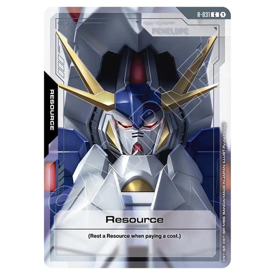 Gundam Card Game - GD-04: Phantom Aria - Resource (C) - R-031
