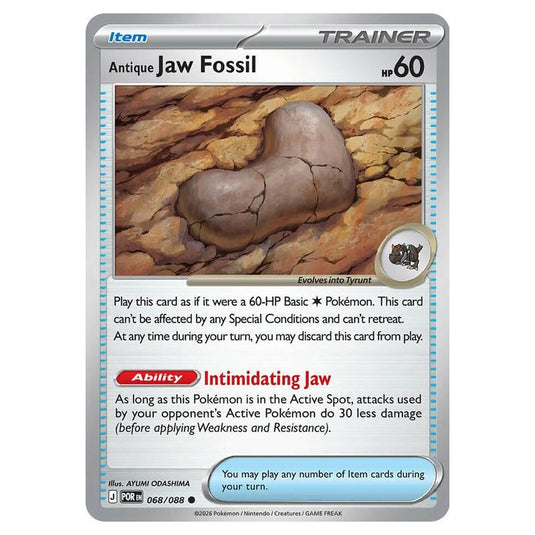 Pokemon - Mega Evolution - Perfect Order - Antique Jaw Fossil - 068/088