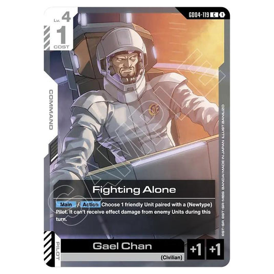 Gundam Card Game - GD-04: Phantom Aria - Fighting Alone (C) - GD04-119